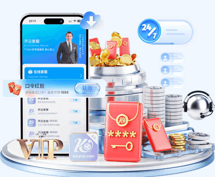 邮报：水晶宫预计将为哈克尼开出一份接近2000万镑的报价