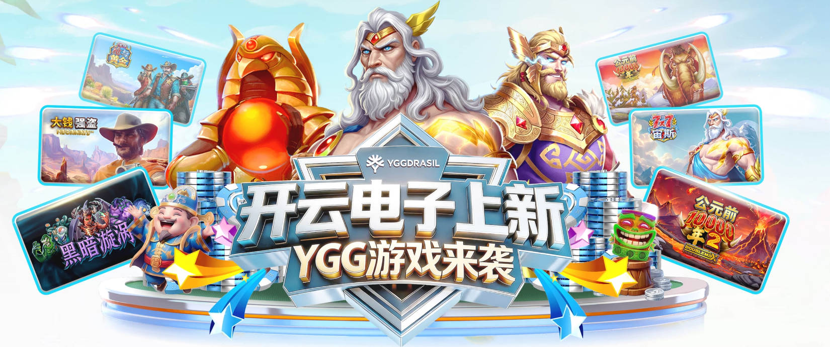 下颌骨折照样送助攻！斯彭斯：幸亏我用脚踢球